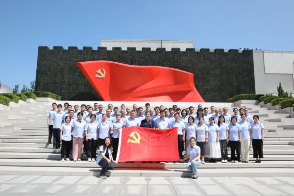 追寻红色足迹 汲取奋进力量—— 北开电气党总支赴中国共产党历史展览馆开展主题党日活动