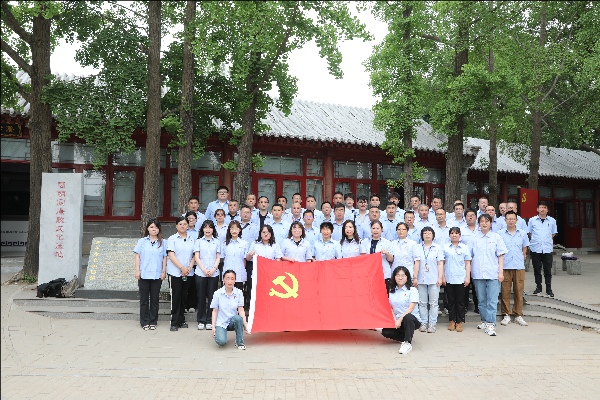 汲取历史智慧 筑牢廉洁防线 北开电气组织党员干部参观圆明园廉政文化基地